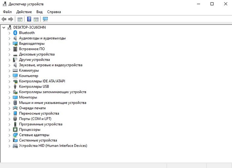 LogicPower Код:null. Изображение 8