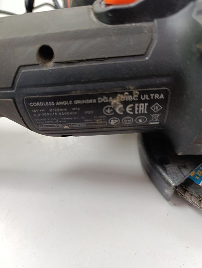 Дешиво Dnipro-M dga-201bc ultra 2акб 4ah зп с ломбарда