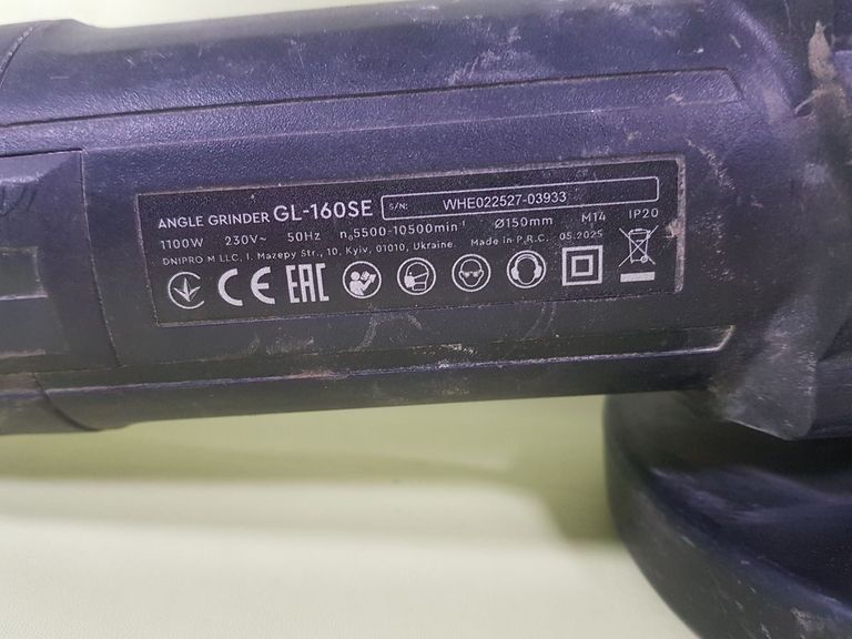 Распродажа Dnipro-M gl-160se, продавец Техноскарб