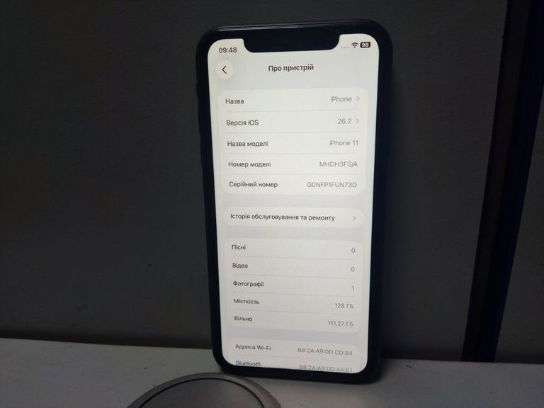 Дешево Apple iphone 11 128gb з ломбарду
