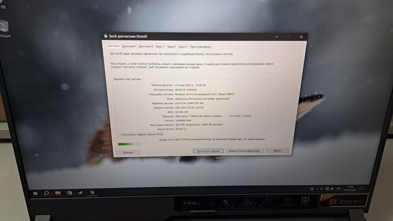 Дешево Asus 15/ryzen 7 4800h ddr4/16gb ddr4/hdd *відсутній/ssd 512 gb/geforce rtx3050 4gb з ломбарду