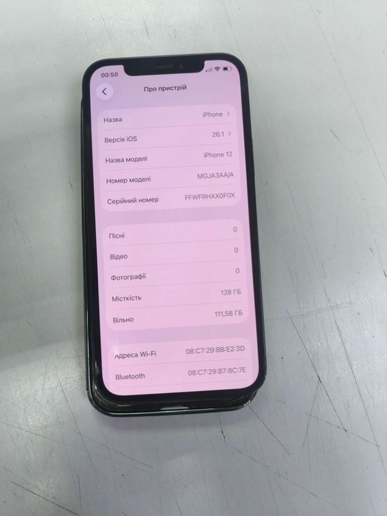 Объявление Apple iPhone 12 128GB (PRODUCT)RED Б/У