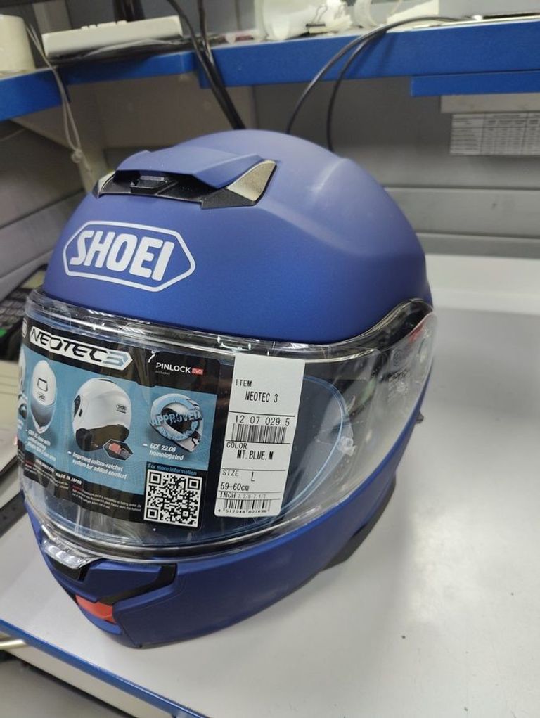 Купить Shoei Neotec 3 Б/У