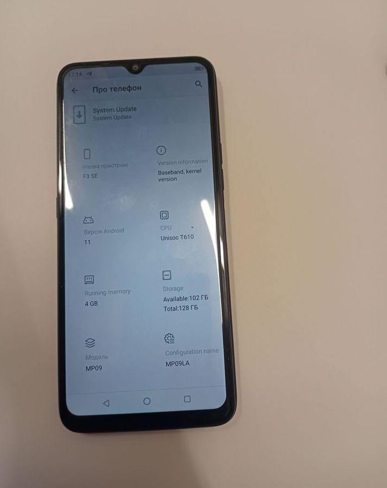 Объявление Umidigi f3 se 4/128gb Б/У