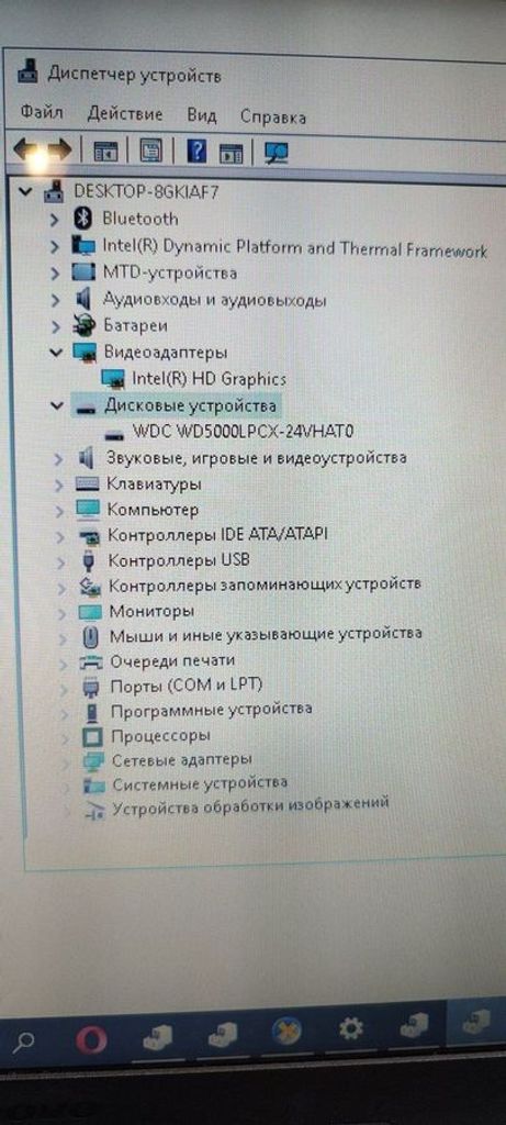 Дешево Lenovo 15/celeron n2840 ddr3/2gb ddr3/hdd 500 gb/ssd *відсутній/*інтегрована з ломбарду