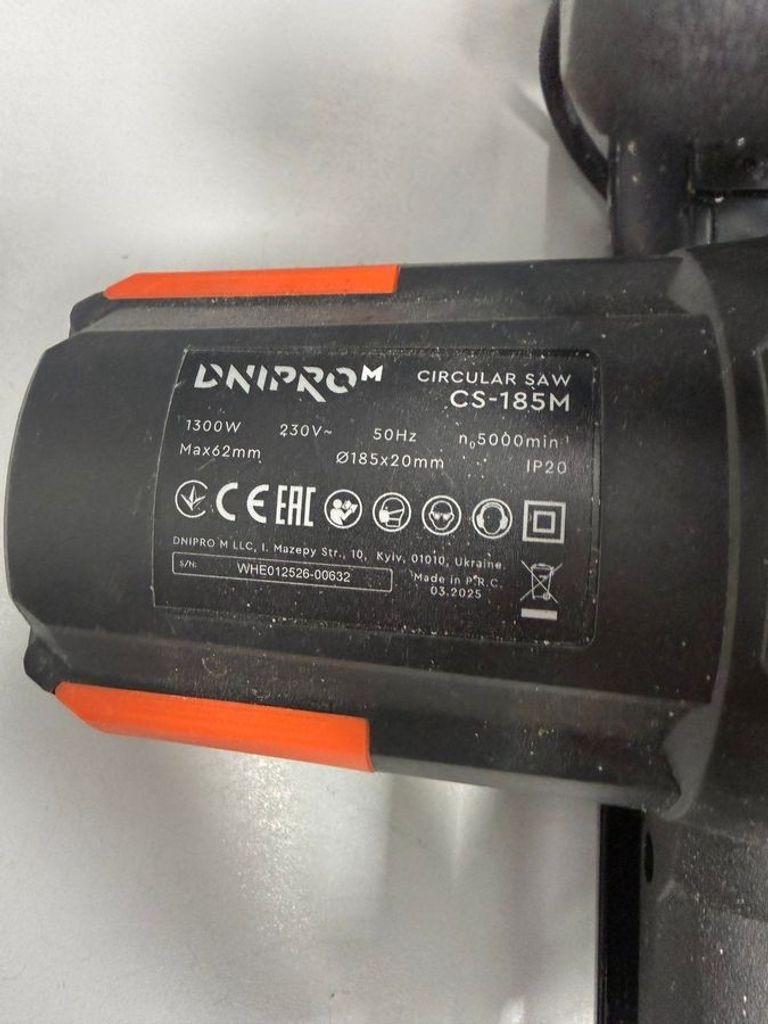 Дешиво Dnipro-M cs-185m с ломбарда