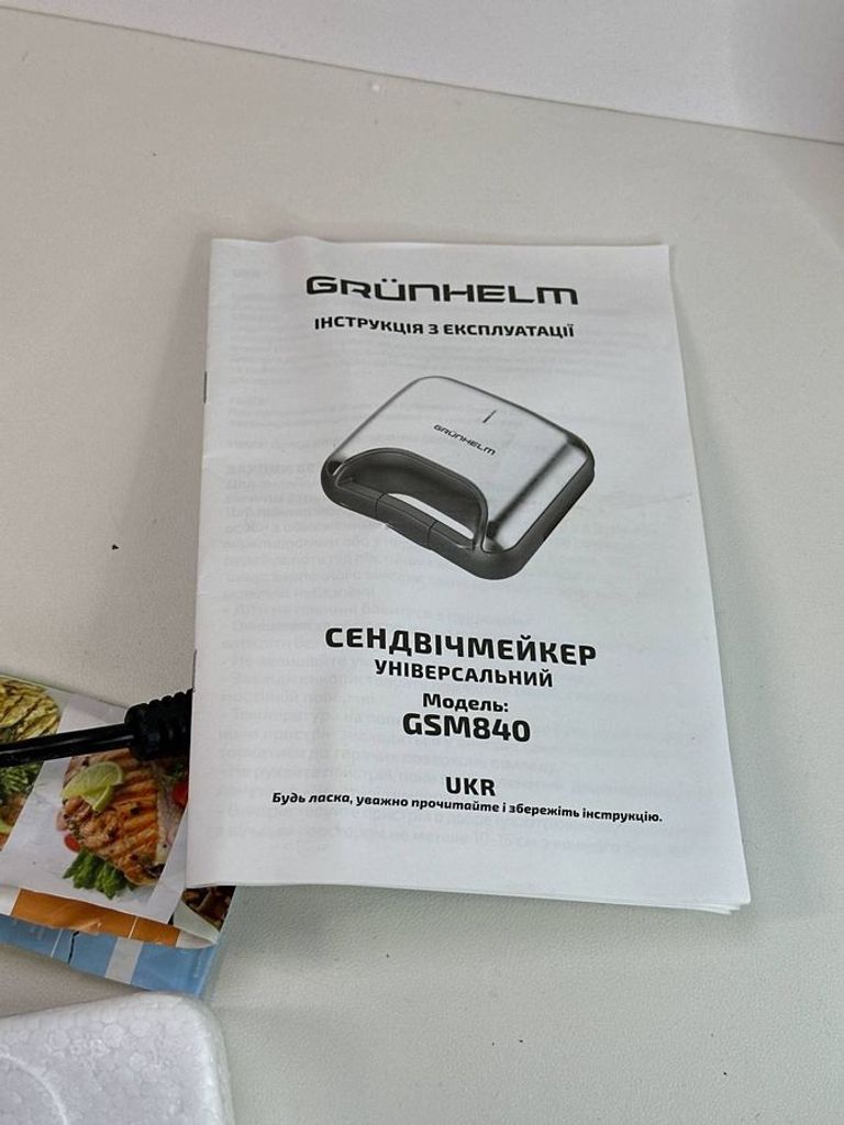 Grunhelm GSM840 Код:01-200846955. Зображення 7