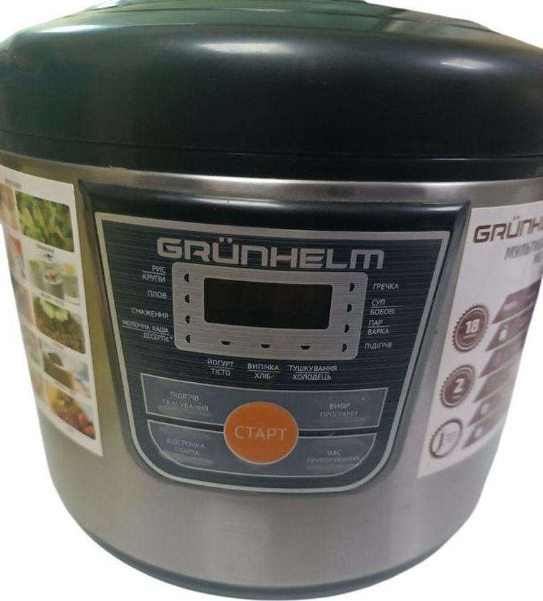 Купити Grunhelm MC-108 Б/У