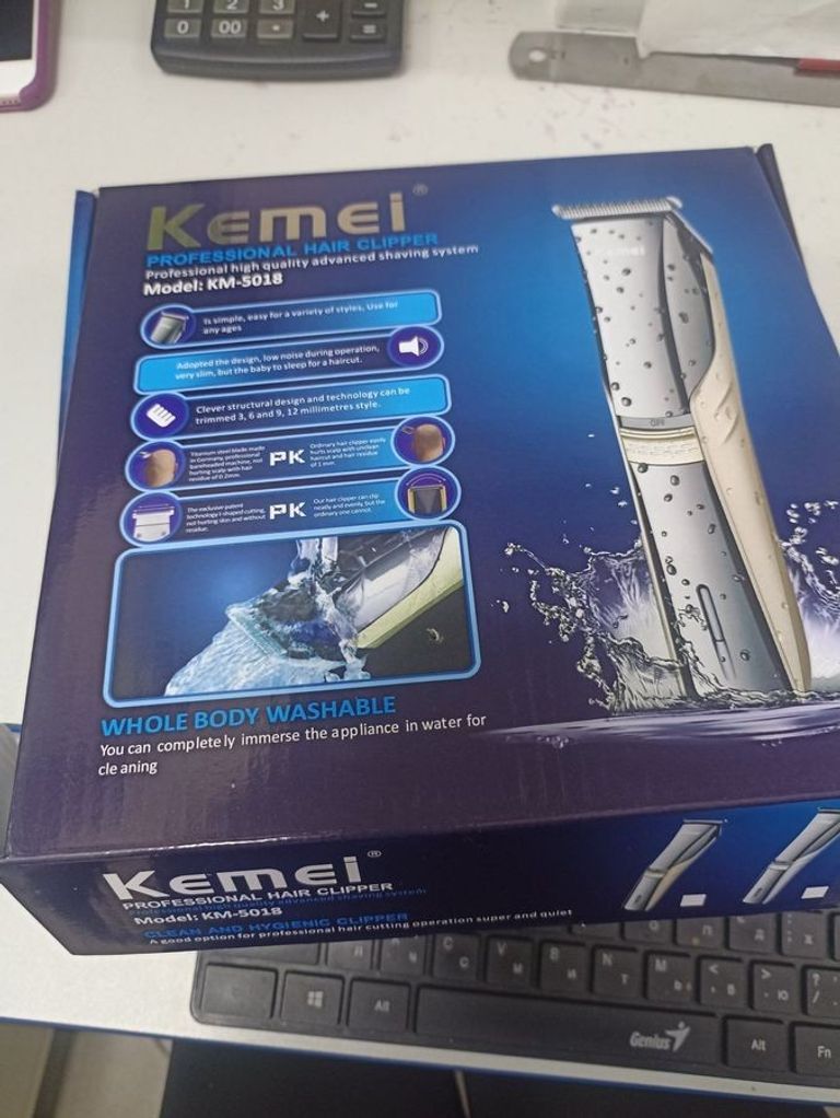 Оголошення Kemei km-5018 Б/У
