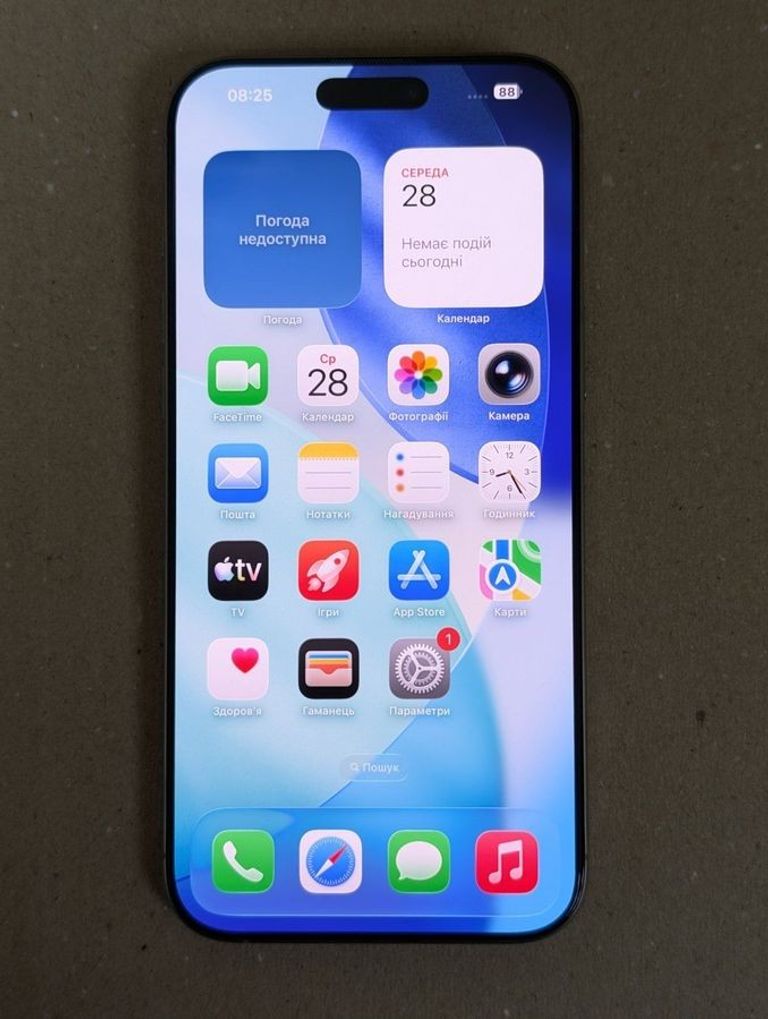 Дешево Apple iphone 16 pro max 256gb з ломбарду