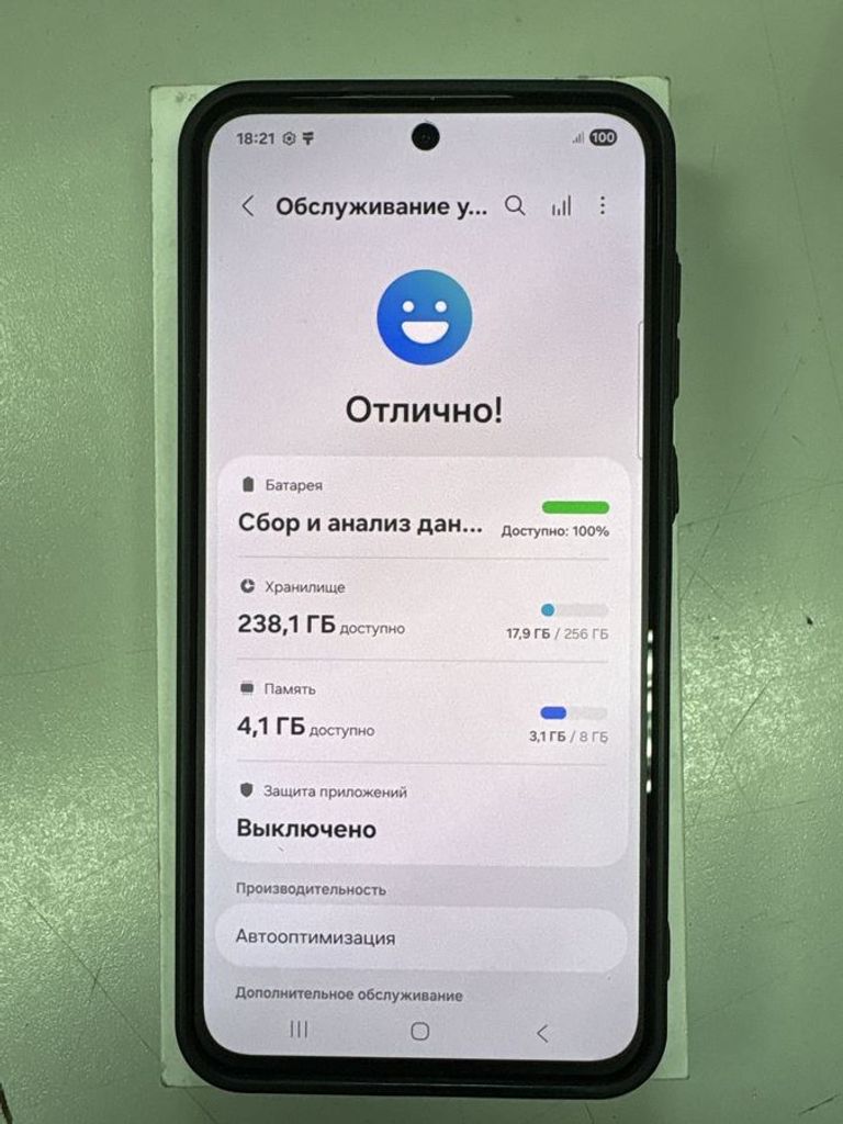 Оголошення Samsung galaxy a56 5g 8/256gb Б/У
