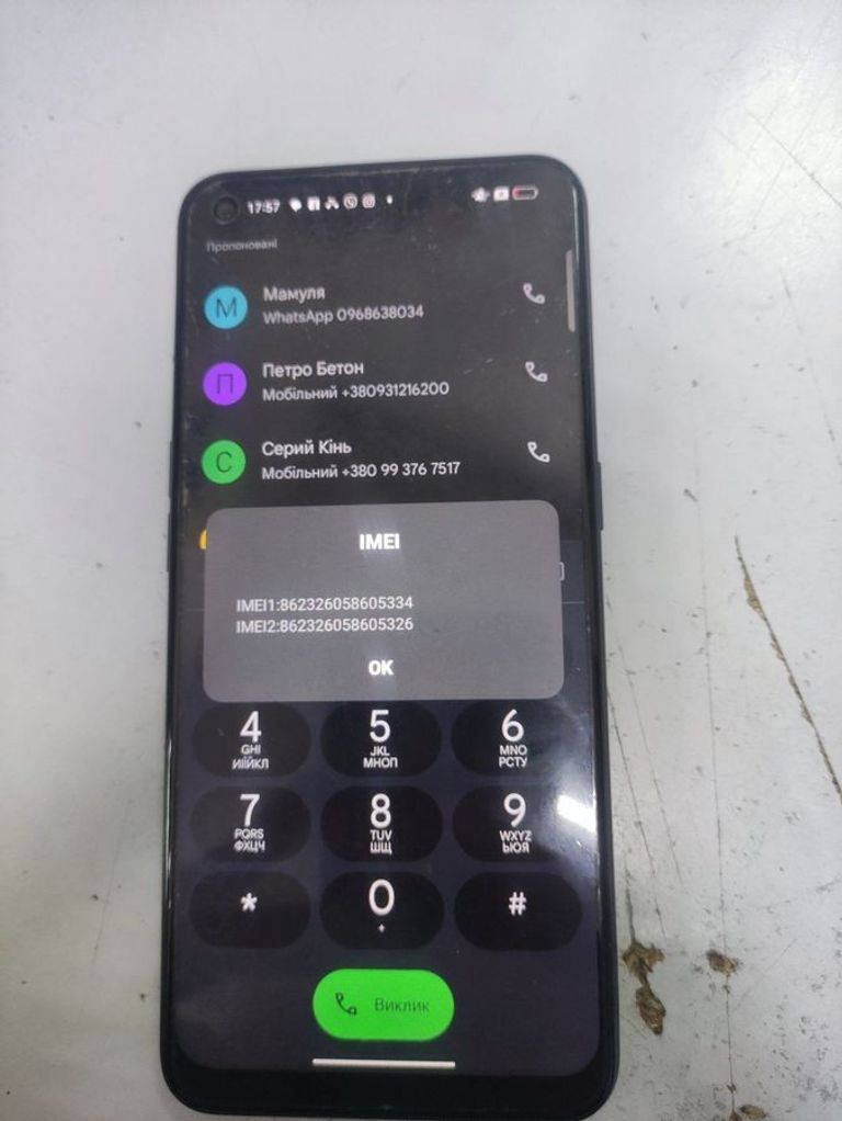 Объявление Oppo a53 4/64gb Б/У