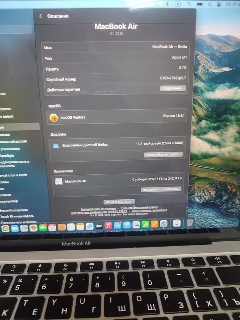 Apple MacBook Air 13'' Late 2020 Код:01-200859622. Зображення 7