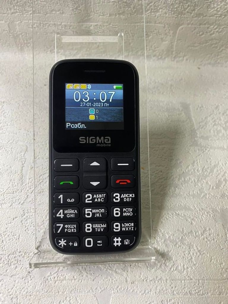 Купити Sigma comfort 50 hit2020 Б/У