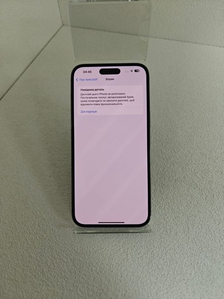 Apple iphone 14 pro max 256gb Код:01-200855097. Зображення 6