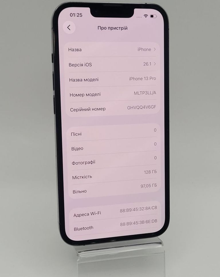 Оголошення Apple iphone 13 pro 128gb Б/У
