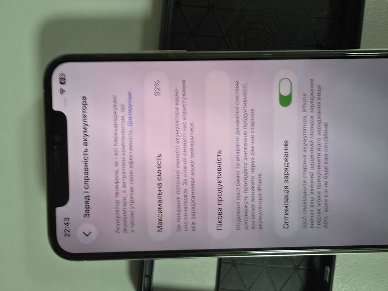 Розпродаж Apple iphone 11 pro max 256gb, продавець Техноскарб