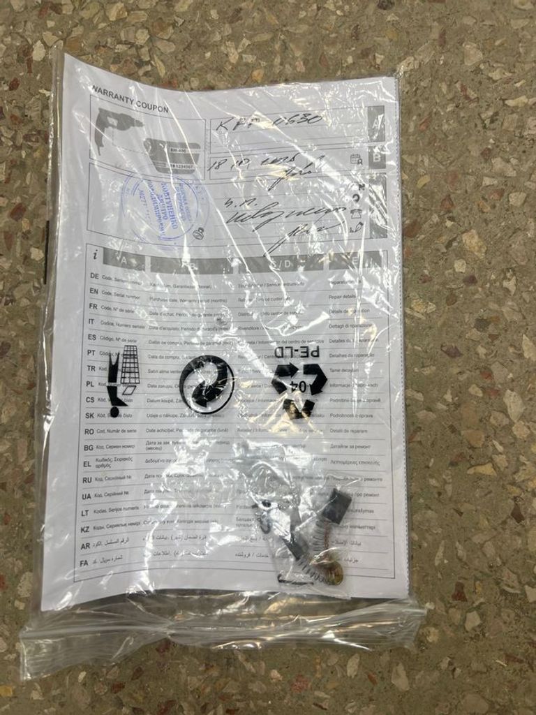 Dwt KFP06-30 Код:01-200861339. Изображение 5