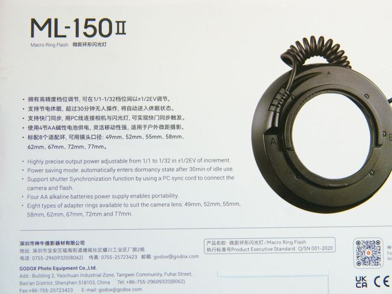 Godox ML-150II Код:null. Зображення 10