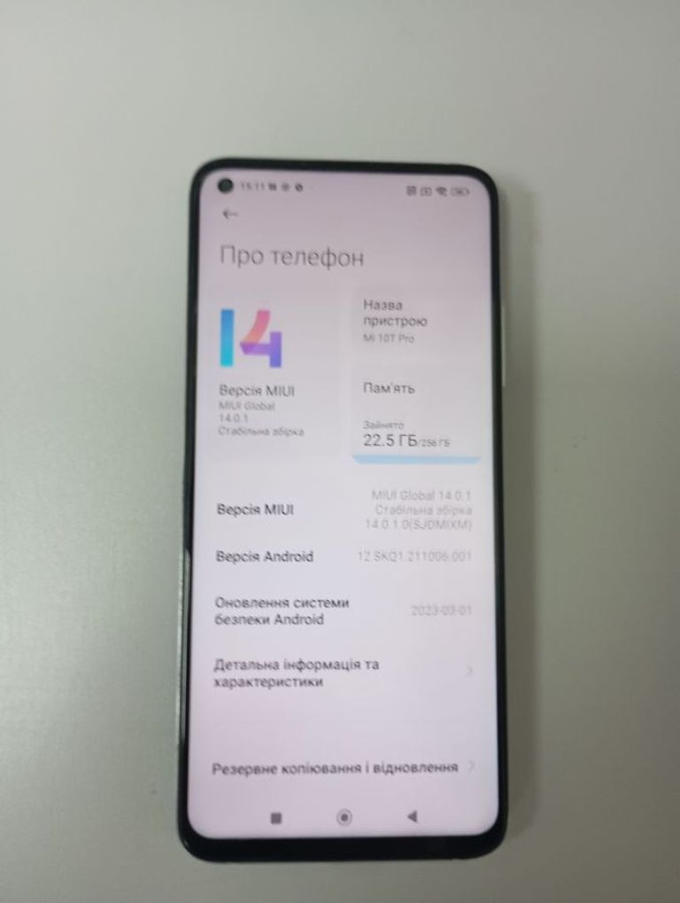 Розпродаж Xiaomi mi 10t pro 8/256gb, продавець Техноскарб