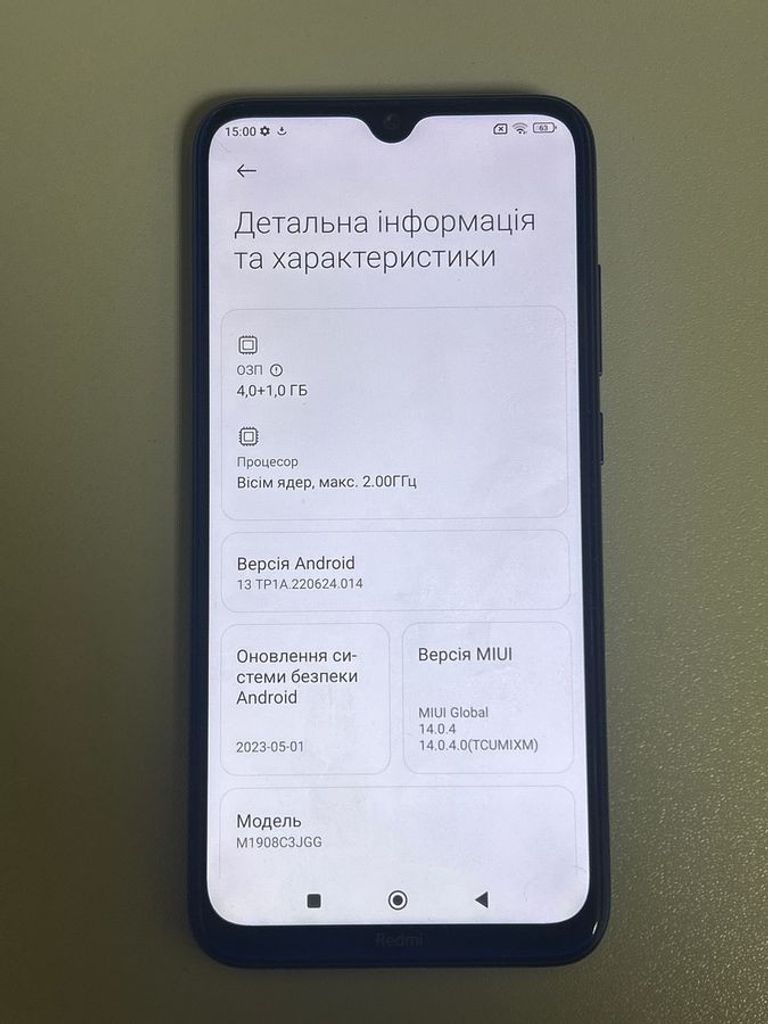 Розпродаж Xiaomi Redmi Note 8 4/64GB Black, продавець Техноскарб