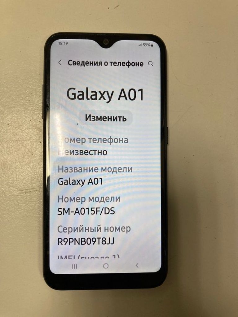 Дешево Samsung galaxy a01 2/16gb з ломбарду