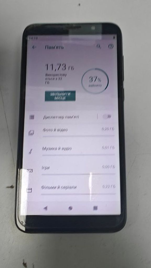 Купити Motorola xt2029-2 moto e6 play 2/32gb Б/У