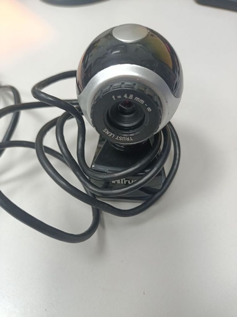 Распродажа Trust 17003-02, продавец Техноскарб