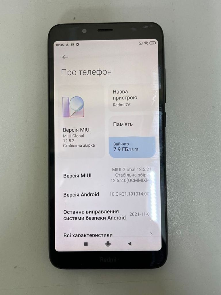 Объявление Xiaomi xiaomi redmi 7a 2/16gb Б/У