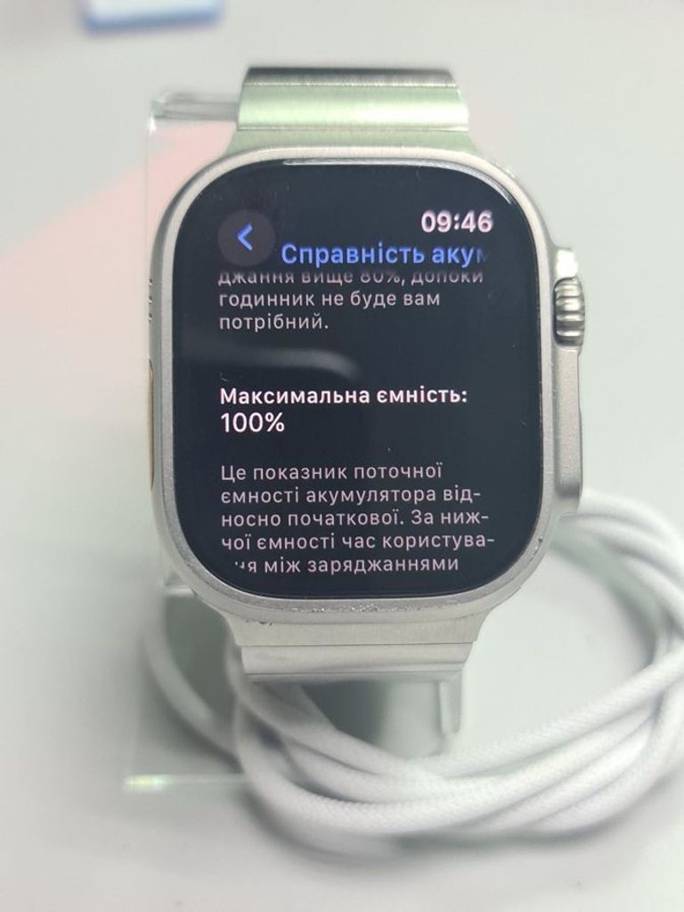 Apple watch ultra 2 gps + cellular 49mm titanium case Код:01-200868524. Изображение 7