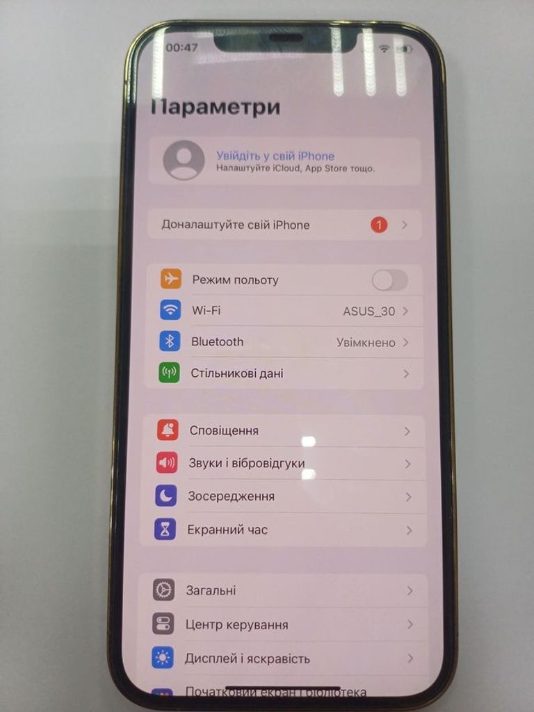Дешево Apple iphone 12 pro max 128gb з ломбарду