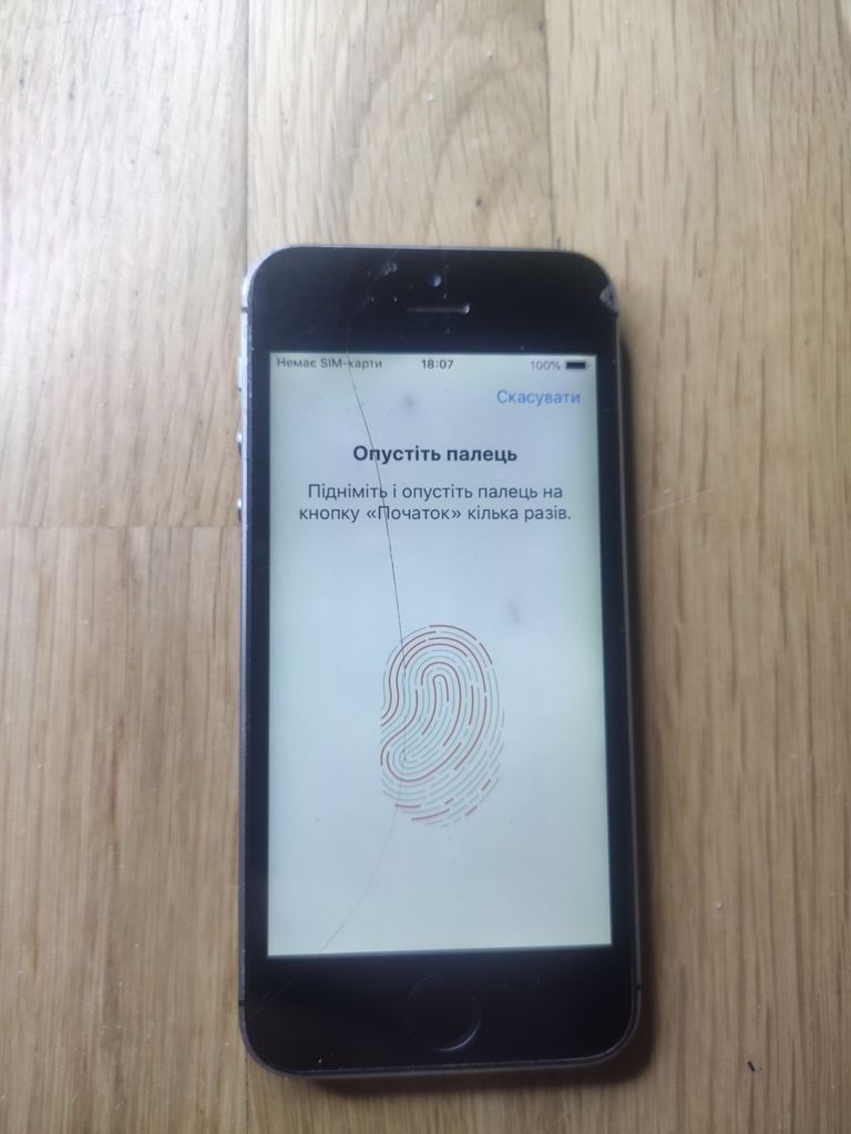 Дешиво Apple IPhone 5s 16GB (під ремонт) с ломбарда