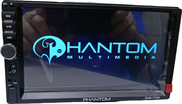 Объявление Phantom DVA-7124 Б/У