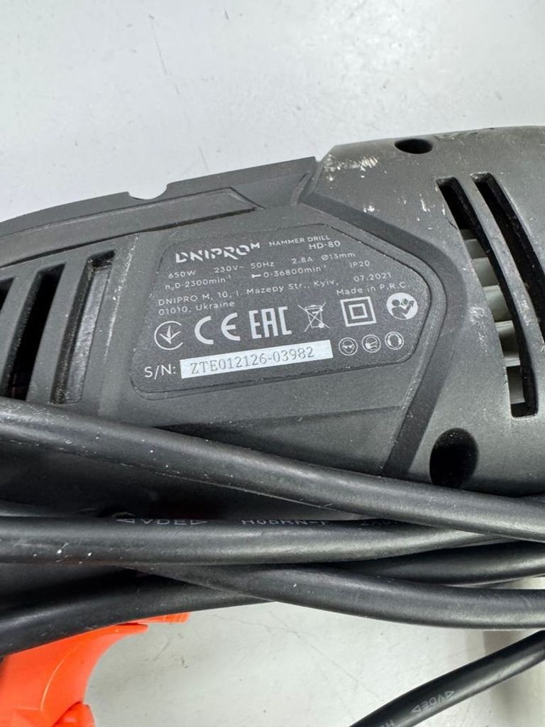 Дешево Dnipro-M hd-80 з ломбарду