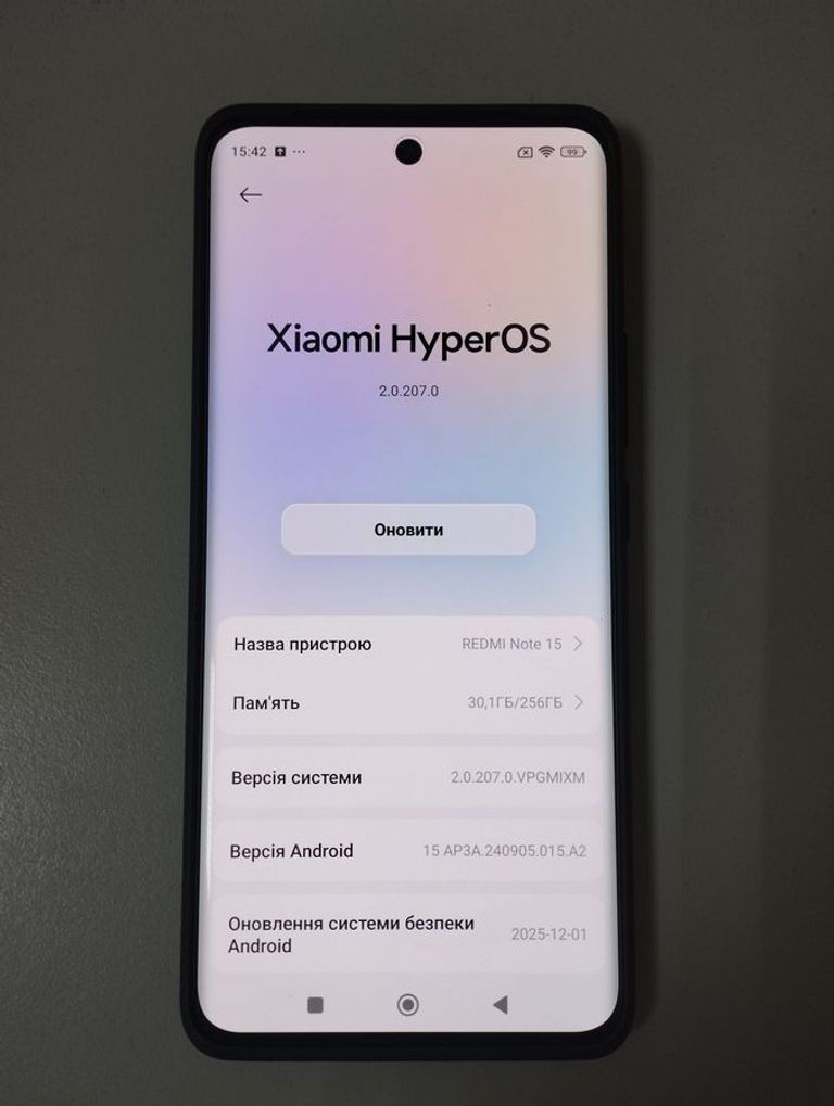 Розпродаж Xiaomi Redmi Note 15 4G 8/256GB Black, продавець Техноскарб