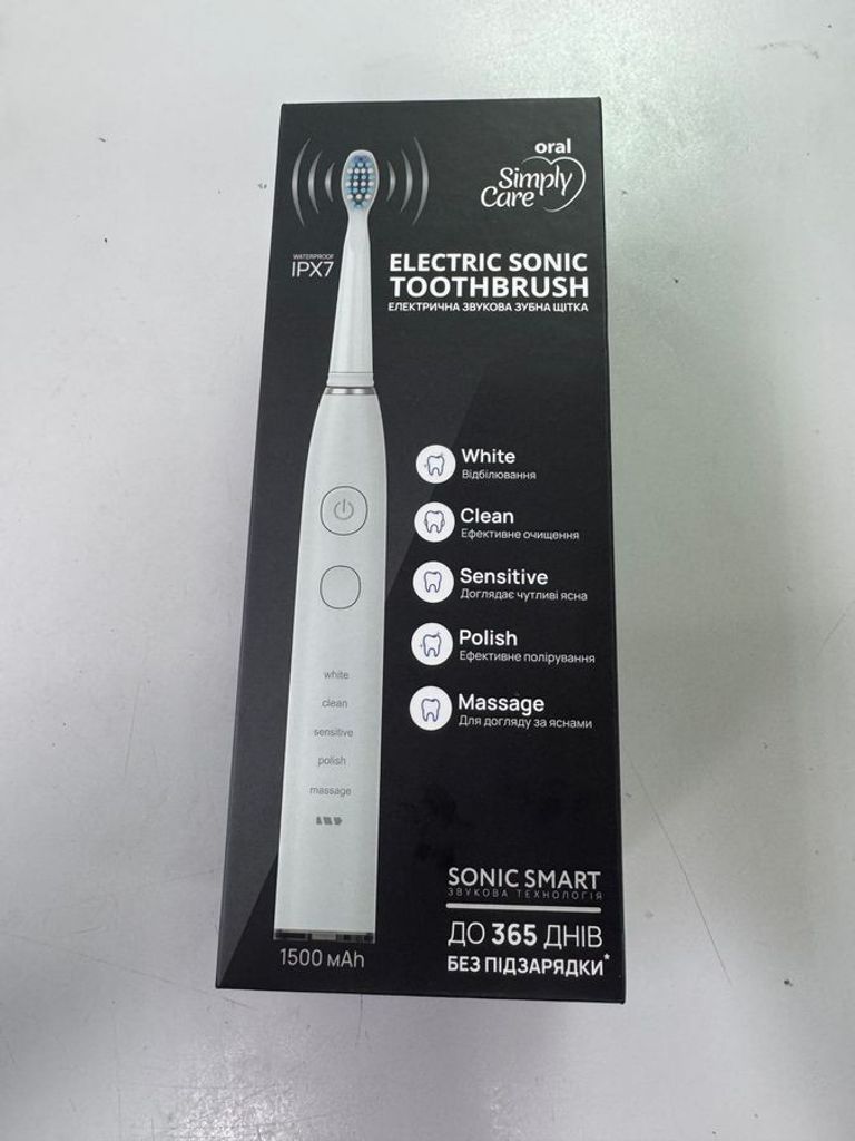 Купити Oral Simply Care sg-575 Б/У