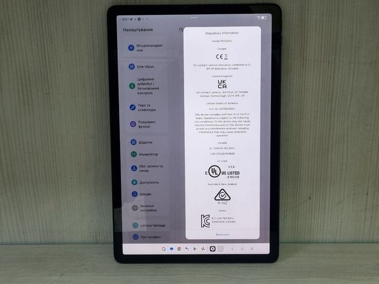 Lenovo tab m11 tb330fu 8/128gb wi-fi Код:01-200880799. Изображение 12