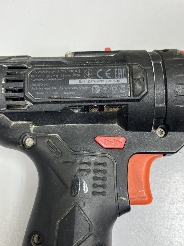 Оголошення Dnipro-M cd-120hq 2акб зп Б/У