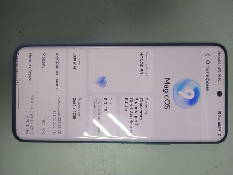 Honor 90 8/256GB Green Код:01-200878834. Зображення 7