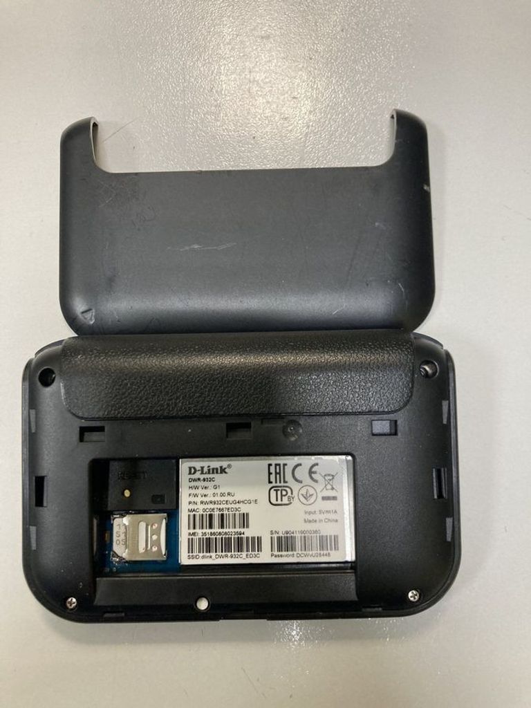 Дешево D-Link dwr-932c з ломбарду