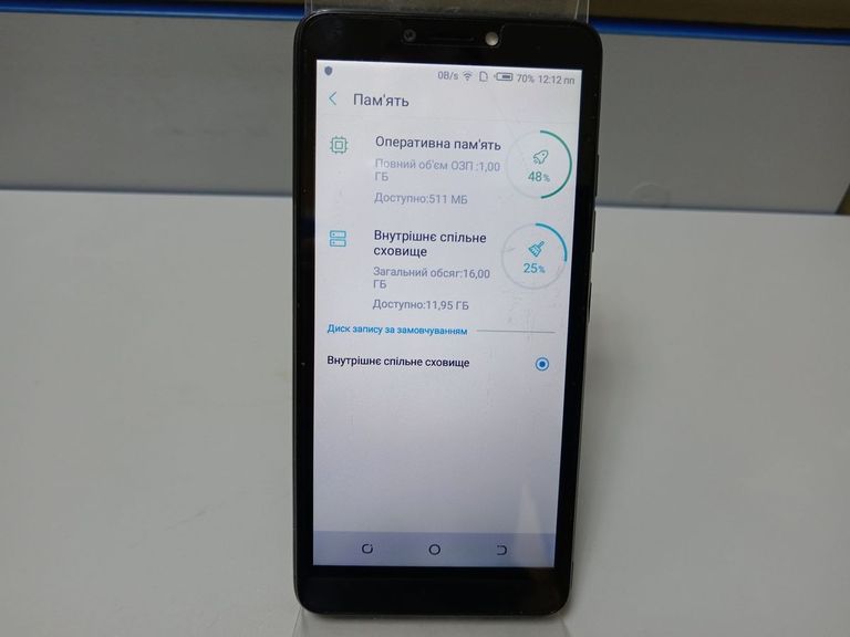 Дешиво Tecno pop 2f b1f 1/16gb с ломбарда