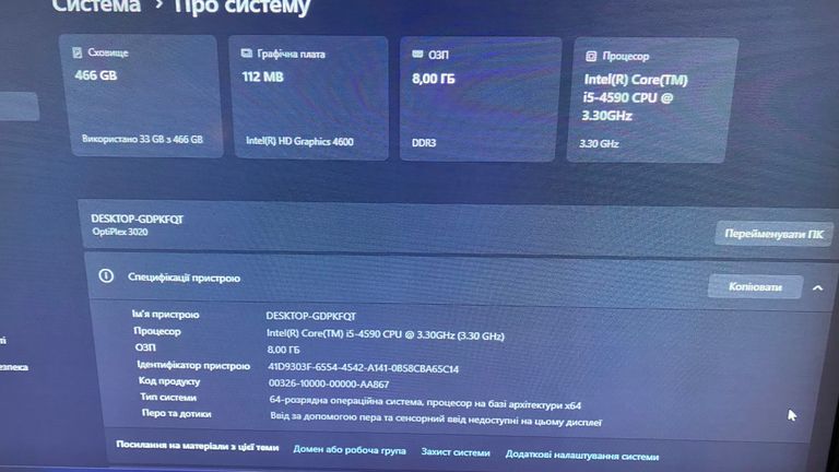 Dell OptiPlex 3020 SFF (210-SF3020-i3W) Код:null. Изображение 4