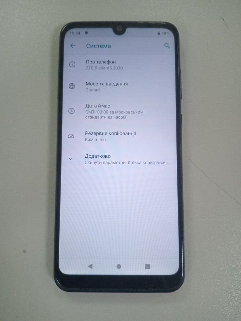 Купить Zte Blade A5 2020 2/32GB Blue Б/У