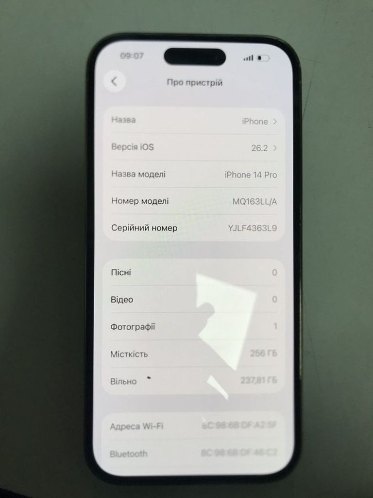 Apple iphone 14 pro 256gb esim Код:01-200882050. Изображение 11