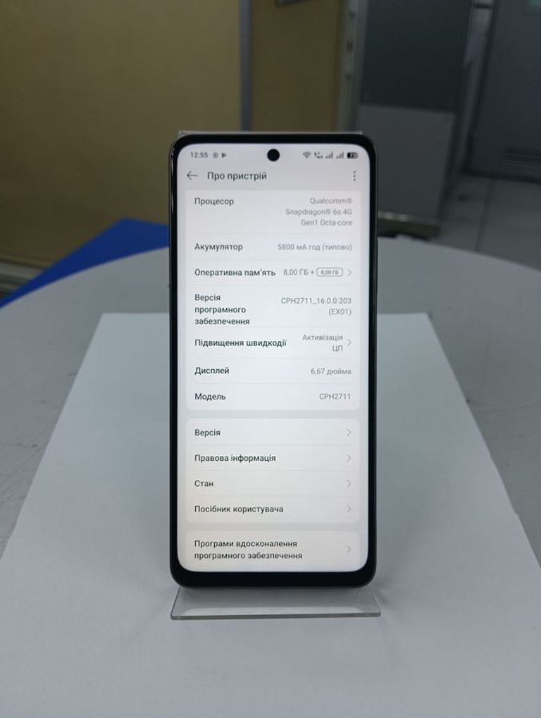 Oppo a5 pro 4g 8/128gb Код:01-200884336. Изображение 9