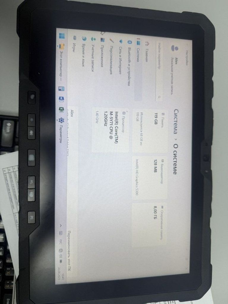 Распродажа Cameron --, продавец Техноскарб