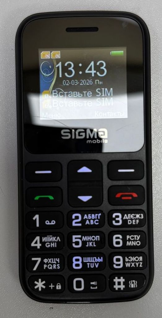 Купити Sigma comfort 50 hit2020 Б/У