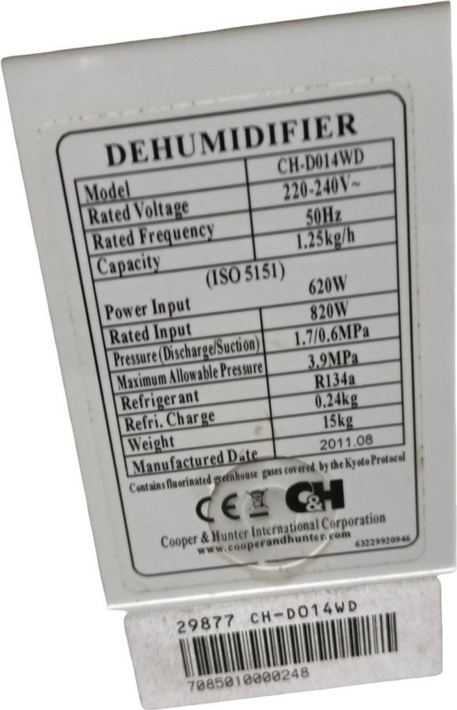 Розпродаж Cooper&hunter CH-D014WD, продавець Техноскарб