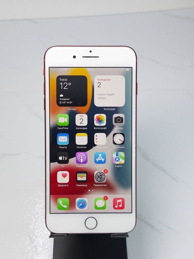 Купить Apple iphone 7 plus 128gb Б/У