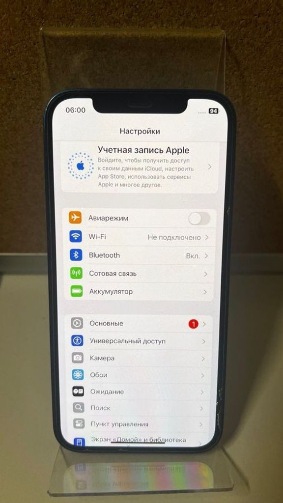 Объявление Apple iPhone 12 64GB (PRODUCT)RED Б/У